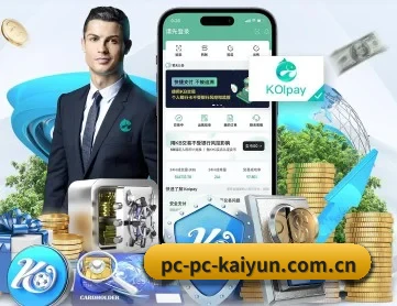 Kaiyun APP